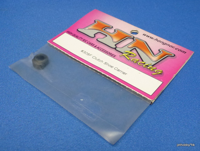 Hong Nor 308F - Clutch Shoe Carrier