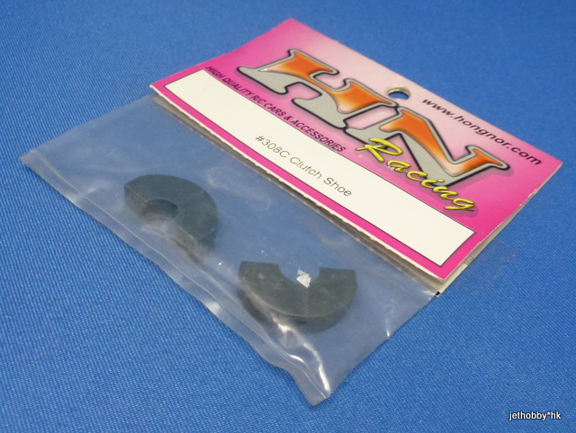 Hong Nor 308C - Clutch Shoe