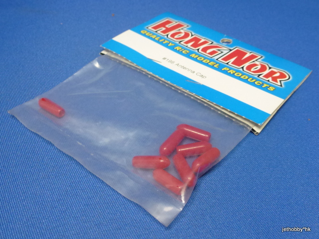 Hong Nor 198 - Antenna Cap