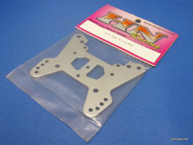 Hong Nor A-33 - Rear Shock Stay (HODR)