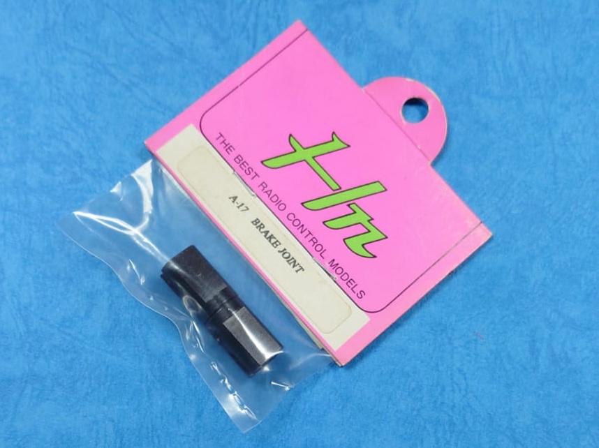 Hong Nor A-17 - Brake Joint (HODR, Blazer SST)
