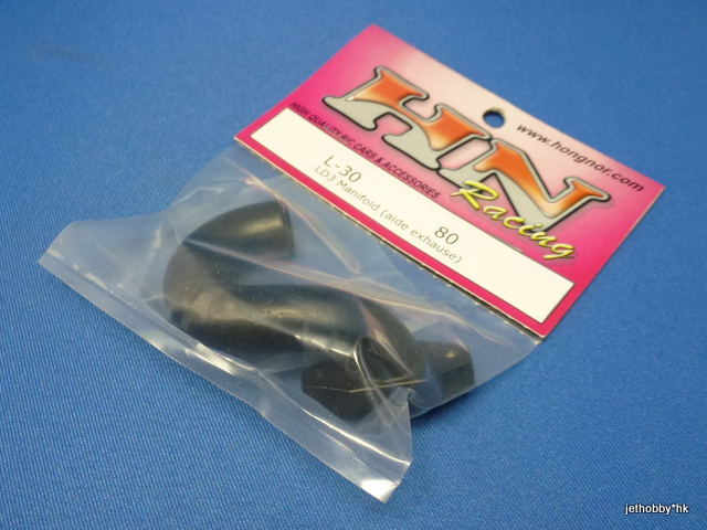 Hong Nor L-30 - LD3 Manifold Side Exhause (LD3)