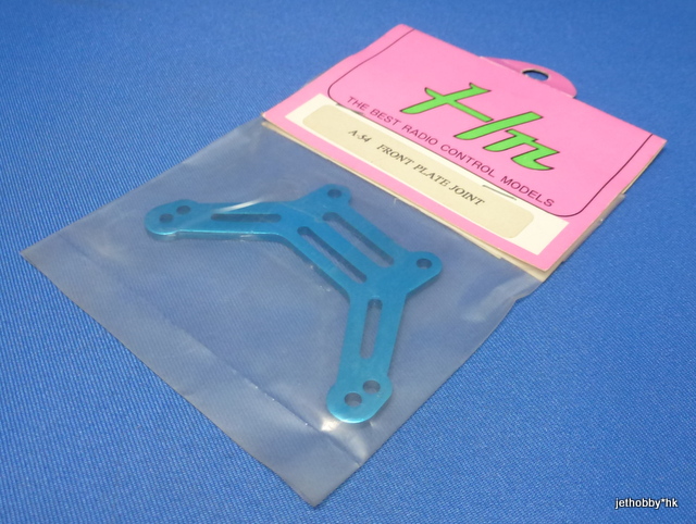 Hong Nor A-54 - Front Plate Joint