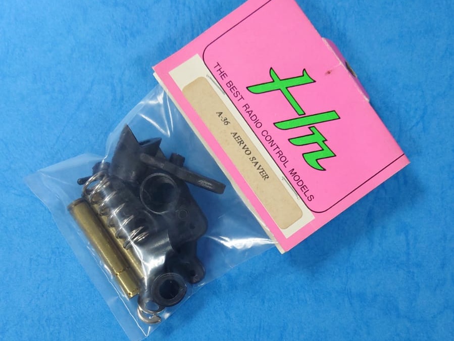 Hong Nor A-36 - Servo Saver (HODR, Blazer SST)