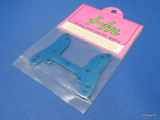 Hong Nor G-02 - Front Shock Stay