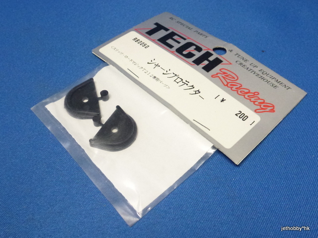 Tech RB0050 - Front Bumper (1:12 Slits T212)