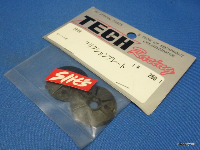 Tech Racing 2320 - Friction P{late (1:12 Slits)