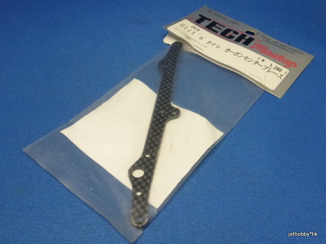 Tech Racing 2620 - Graphite Center Brace (1:12 Slits)