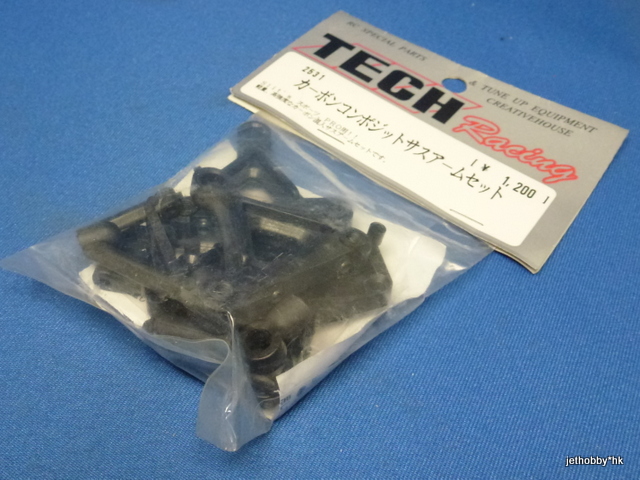 Tech Racing 2531 - Graphite Composite Suspension Arm Set (1:12 Slits)