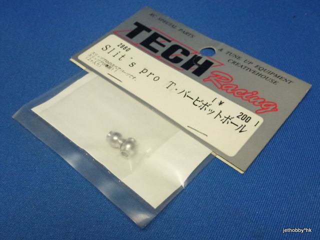 Tech Racing 2660 - T-Bar Pivot Ball (1:12 Slits)