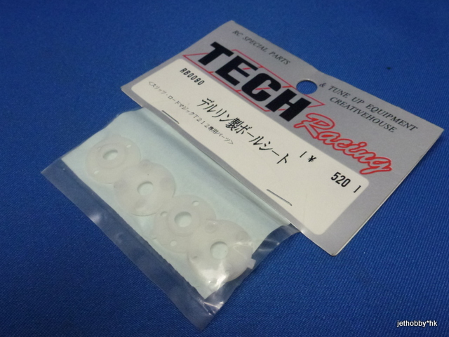 Tech Racing RB0090 - Derlin T-Bar Holder (1:12 Slits T212)