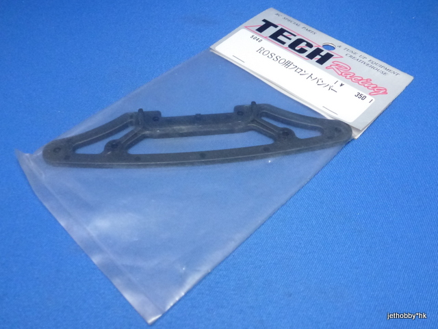 Tech Racing 5040 - Front Bumper (Rosso)