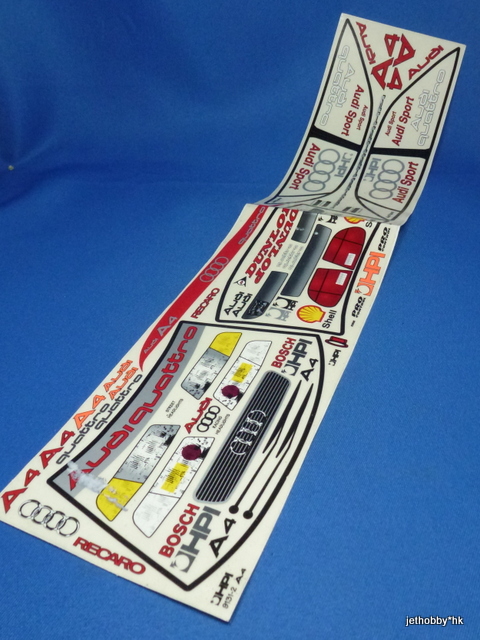 HPI 9131-2 - 190mm Adui A4 Decal Sheet 