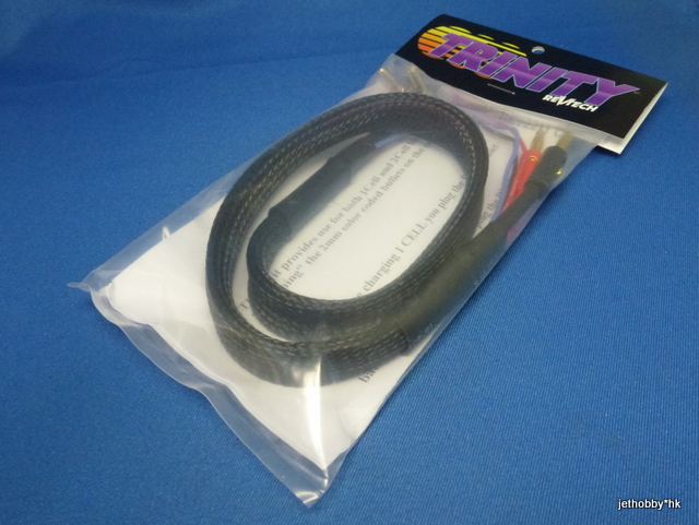 Trinity REV2211 - Lightening Leads, Pro Charging Cables