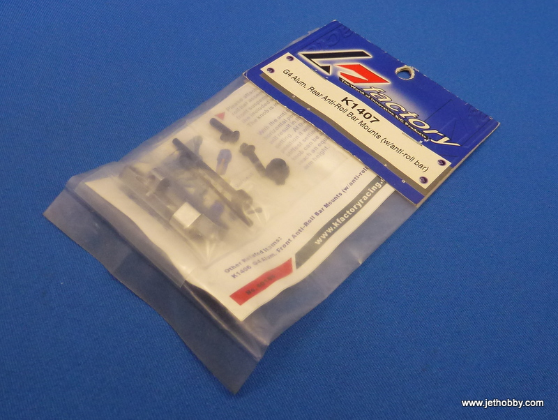 K-Factory K1407 - Rear Anti-Roll Bar with Alum Mount (TM G4)