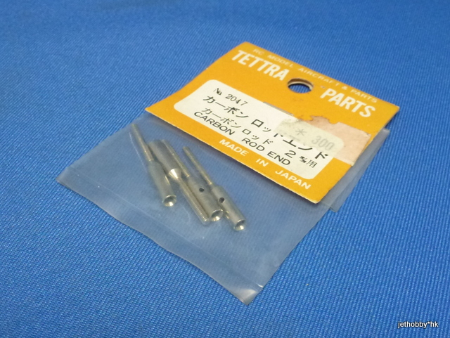 Tettra 2047 - Carbon Rod End, Fits 2mm Rod 