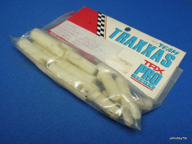 Traxxas 2751 - Half-Shaft Pro-Pack, Plastic Only