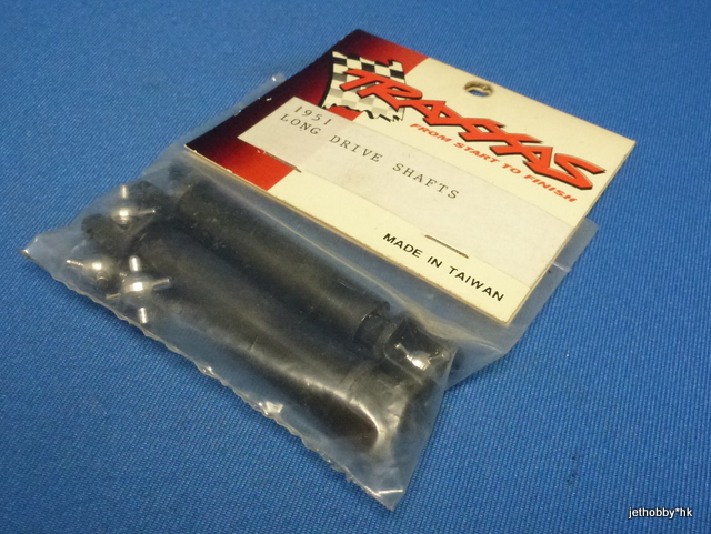 Traxxas 1951 - Long Drive Shafts (Stampede, Rustler)