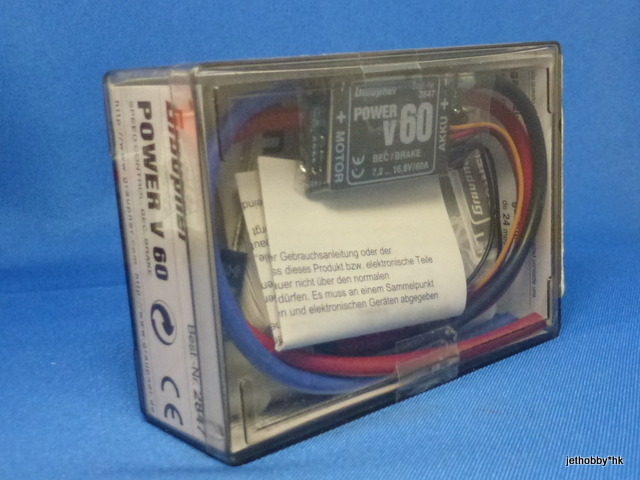 Graupner 2847 - Power V 60, Speed Control, BEC, Brake, 7.2V ~ 16.8V (Flight Controller)