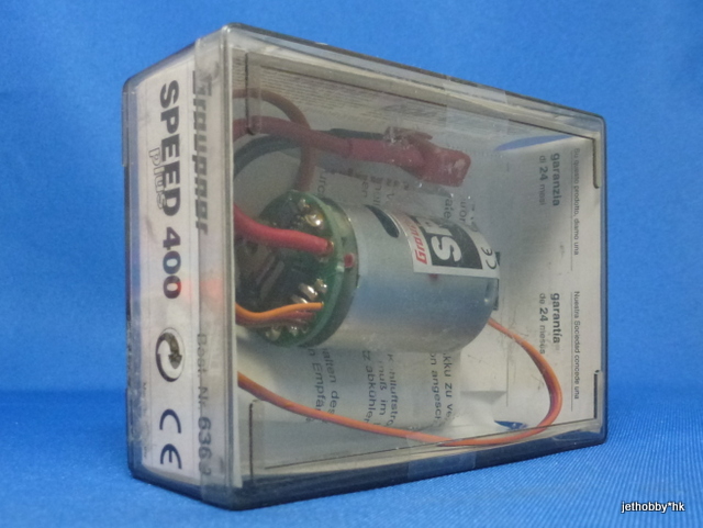 Graupner 6369 - Speed 400+ Speed Control, BEC, Brake