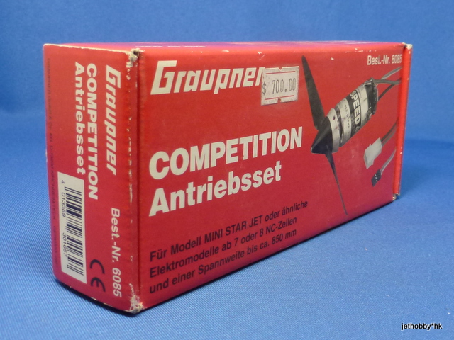 Graupner 6085 - Competition Power Set (Airplane Power System)