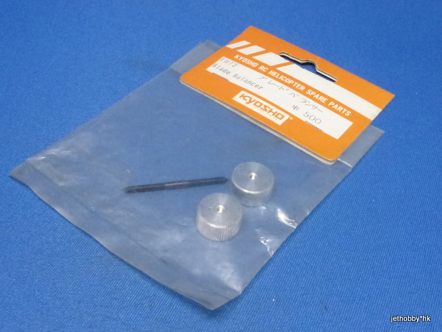 Kyosho EH-72 - Blade Balancer (Heli)