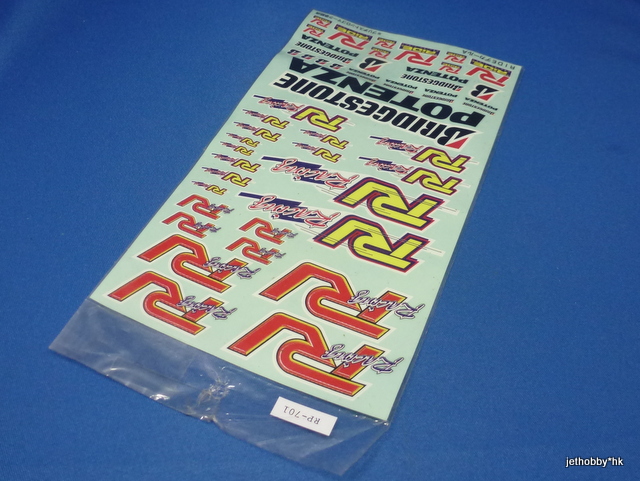 Ride RP-701 - RJ Racing Decal Sheet 12.8x22.5cm