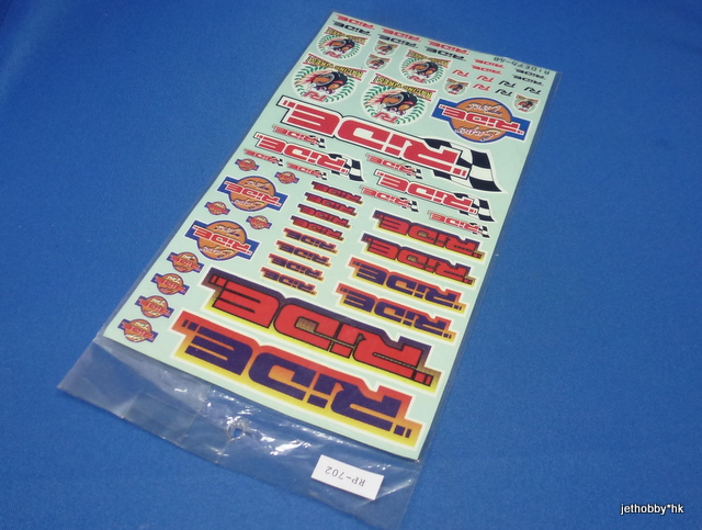 Ride RP-702 - Ride Decal 12.8x22.6cm