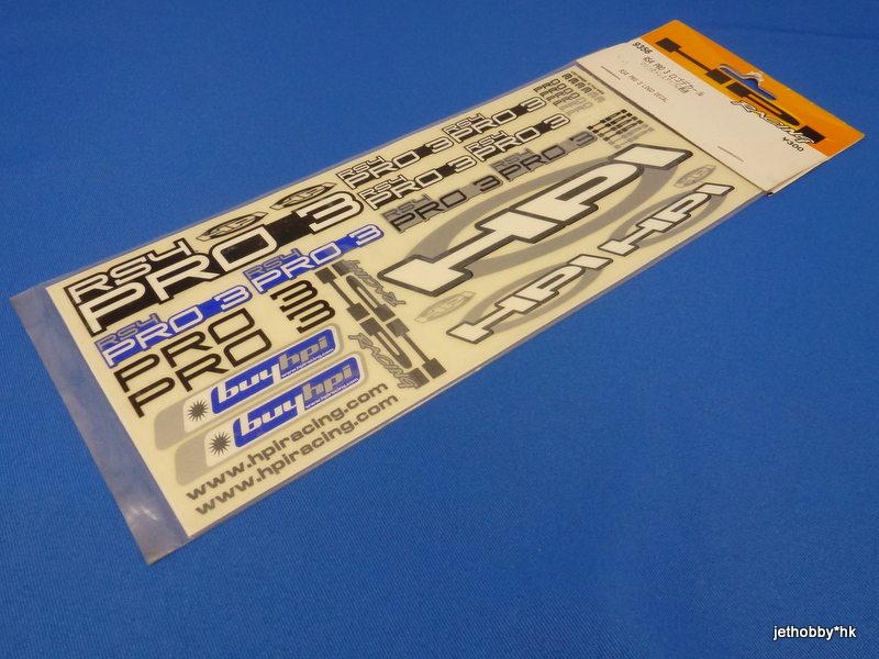 HPI 9356 - RS4 Pro 3 Logo Decal *DISCONTINUED*