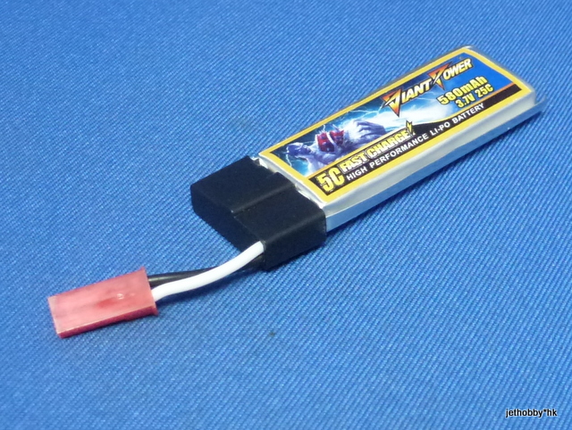 Giant Power 580-1S-25C - 3.7V 580mAh 25C Lipo Battery (Blade 120SR, MQX) 