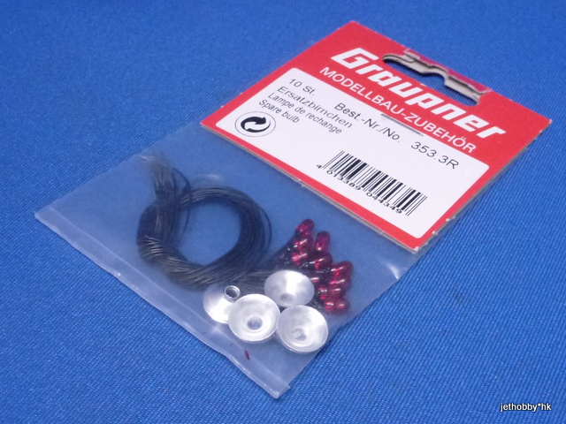 Graupner 353.3R - Lamp with Bulb, Red 10pcs (Boat)