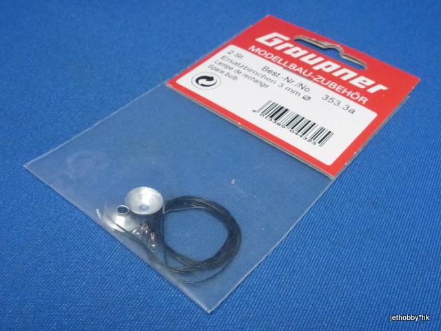 Graupner 353.3a - Lamp with Bulb 3mm 2pcs (Boat)