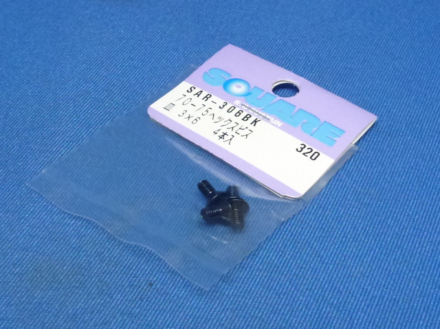 Square SAR-306BK - 7075 Flat Head Hex Socket Screw Black M3x6mm