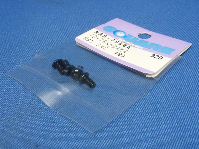 Square NAR-305BK - 7075 Button Head Hex Socket Screw Black 4 pcs M3x5mm