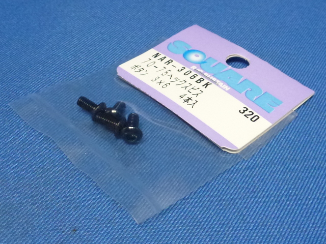 Square NAR-306BK - 7075 Button Head Hex Socket Screw Black 4 pcs M3x6mm