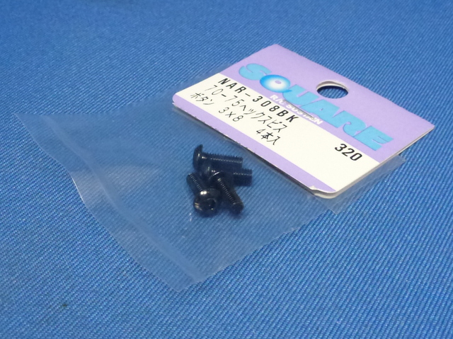 Square NAR-308BK - 7075 Button Head Hex Socket Screw Black 4 pcs M3x8mm