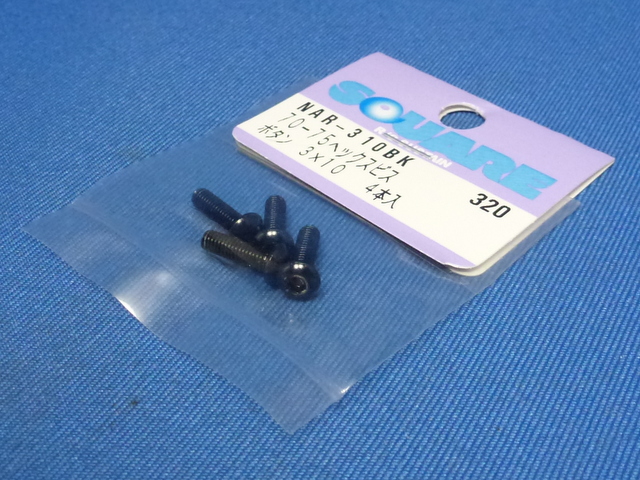 Square NAR-310BK - 7075 Button Head Hex Socket Screw Black 4 pcs M3x10mm
