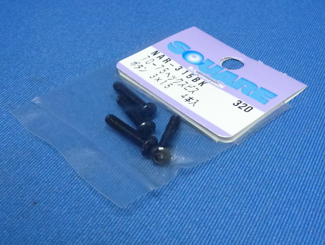 Square NAR-315BK - 7075 Button Head Hex Socket Screw Black 4 pcs M3x15mm