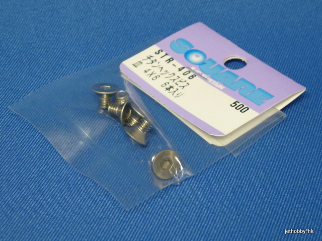 Square STR-406 - Titanium Flat Head Hex Screw M4x6mm