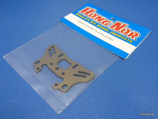 Hong Nor TMS-02 - 7075 T6 Front Damper Stay (NEXX-SC 10)