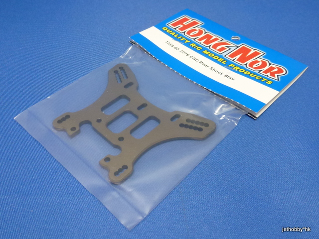 Hong Nor TMS-03 - 7075 T6 Rear Damper Stay (NEXX-SC 10)