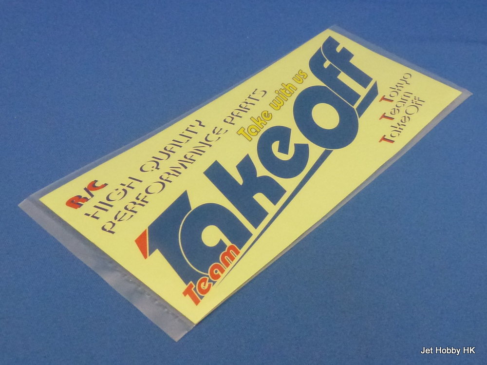 Take Off TOD-1 - Large Decal Team Take Off Decal 1pc-1types