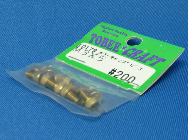 Tobee Craft 10179 - Gold-Plated Steel Cap Screw M3x5