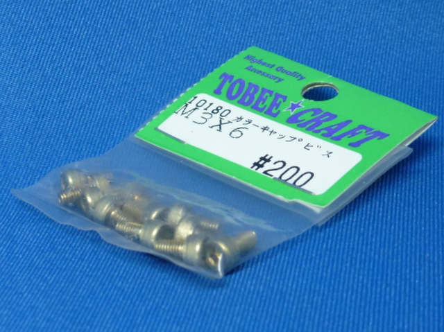 Tobee Craft 10180 - Steel Cap Screw, Gold-Plated M3x6