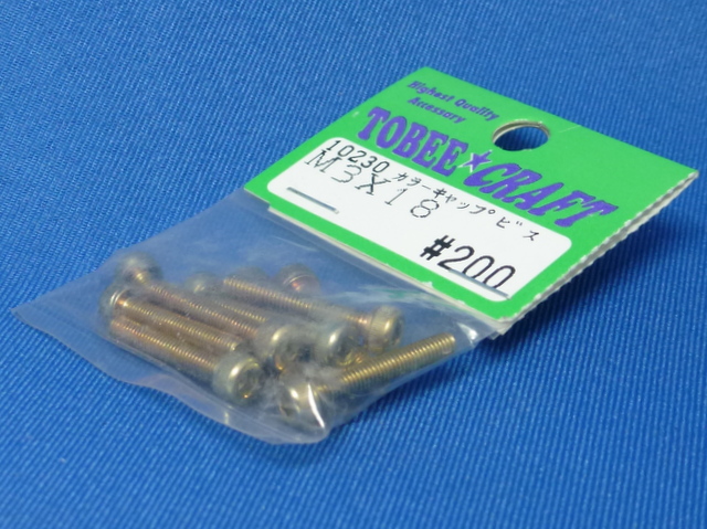 Tobee Craft 10230 - Gold-Plated Steel Cap Screw M3x18