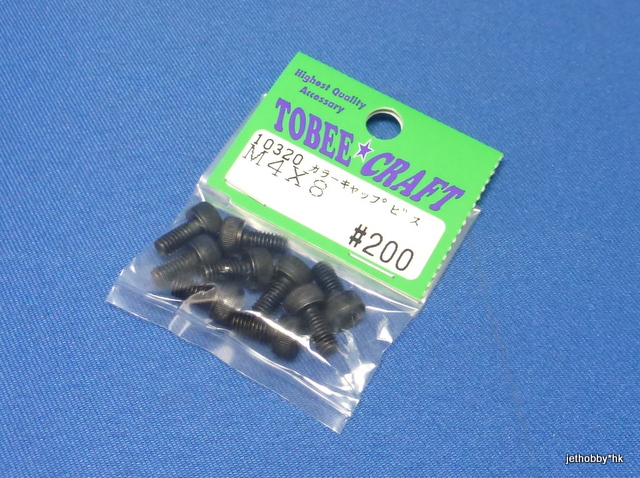 Tobee Craft 10320 - Steel Cap Screw M4x8