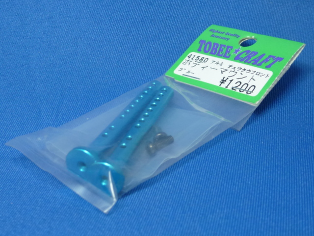 Tobee Craft 41580 - M6x60 Alum Body Post Blue