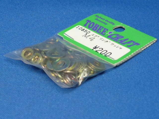 Tobee Craft 10850 - M4 Spacers