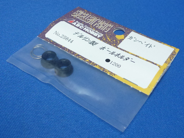 ABC 25844 - Derlin Ball Holder (Gambado)