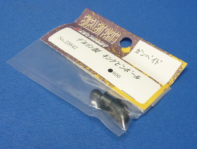 ABC 25842 - Delrin King Pin Ball (Gambado)